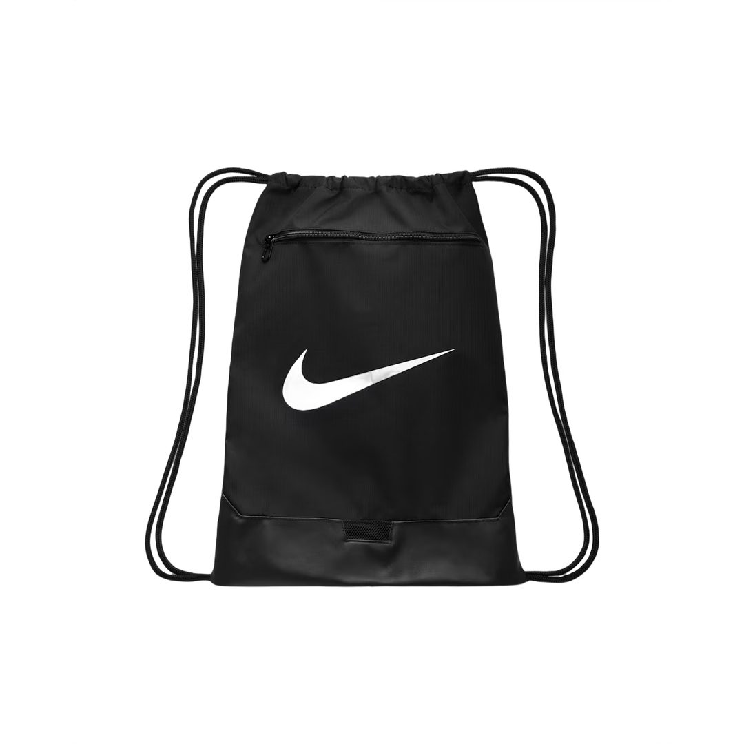 Nike Brasilia 9.5 Trainingsbeutel (18 l) DM3978-010